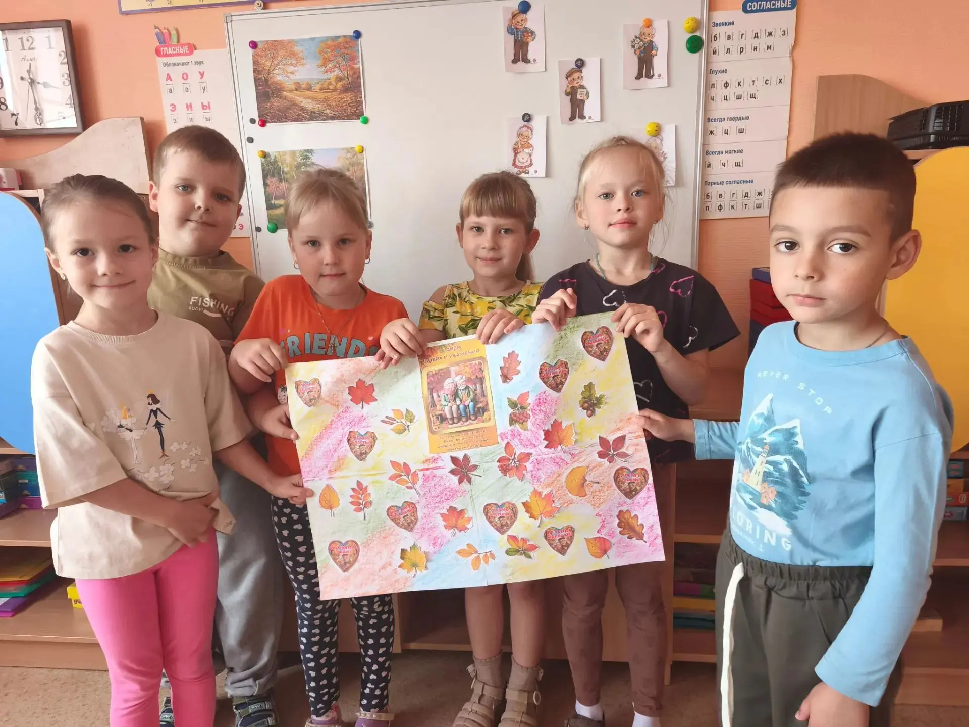 День добра и уважения — это особенный, по-настоящему семейный праздник, который мы отме...