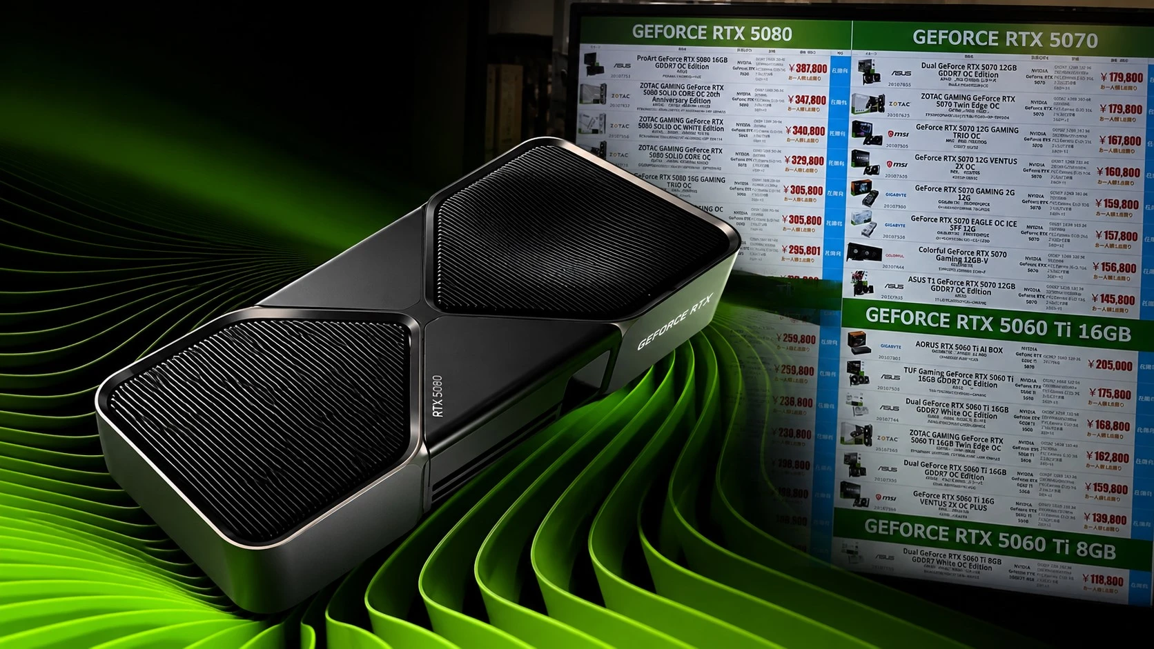 В Японии резко выросли цены на видеокарты NVIDIA серии GeForce RTX 50. RTX 5060 Ti с 16...