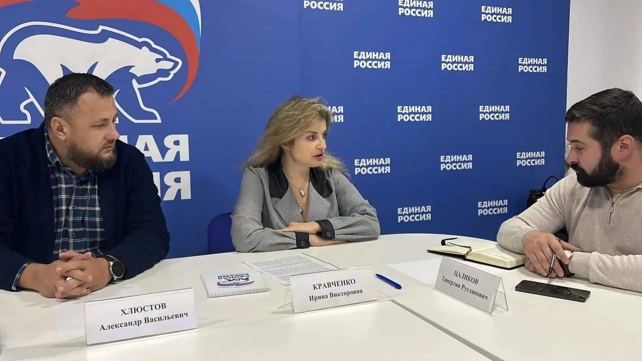 🙏 Вся Херсонщина помогает семье Колотун после трагедии