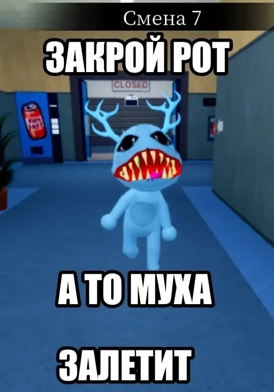 Все наши каналы