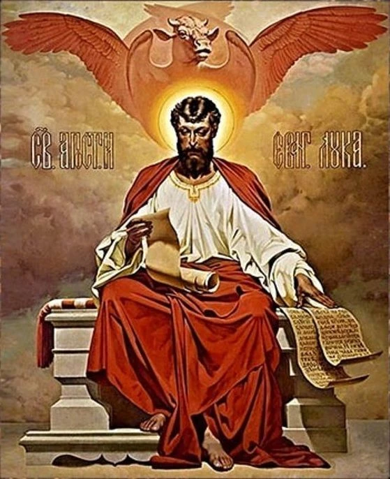 Лк. 4:37–44