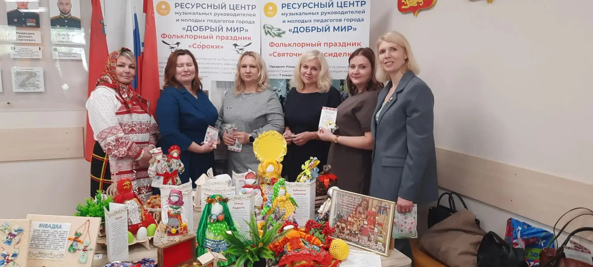 📸 В Орехово-Зуеве прошла стратегическая сессия «Воспитатель как медиатор культурной ид...