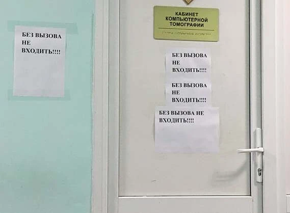 Сегодня День психического здоровья.
