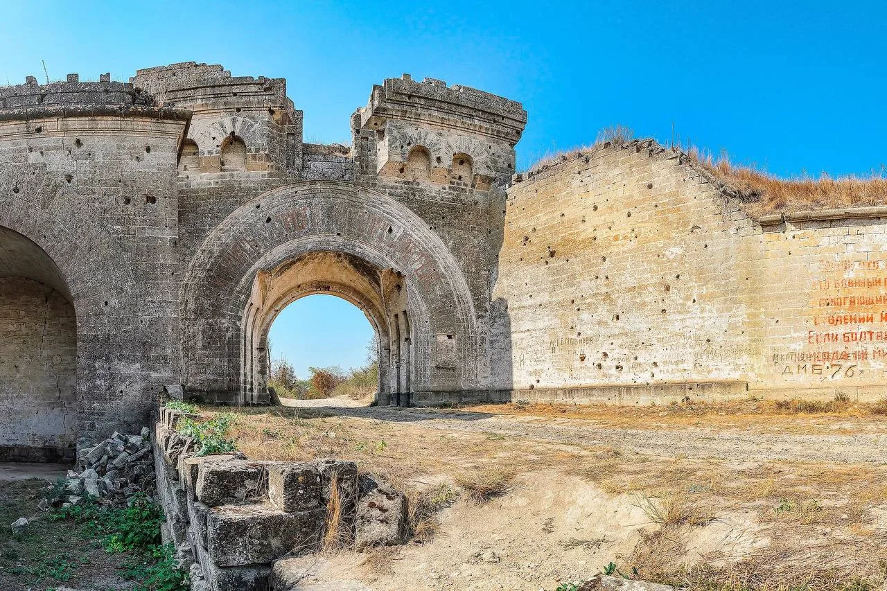 Исторический квест-прогулка по античным памятникам Керчи