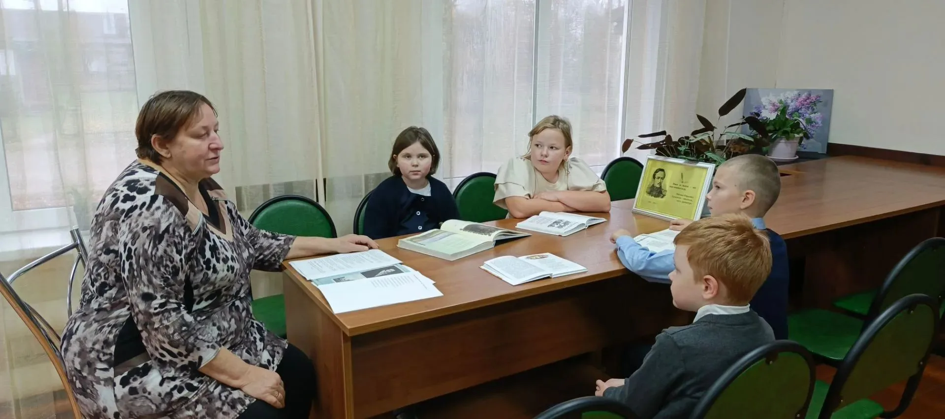 Читаем Лермонтова.