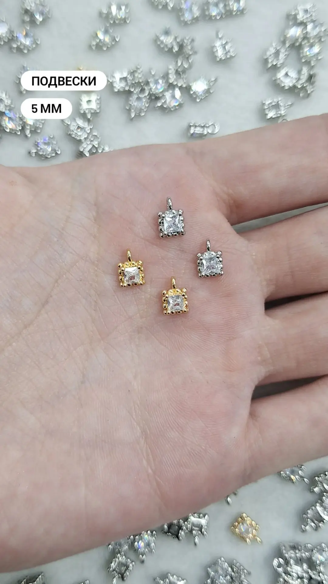 Новинки ✨