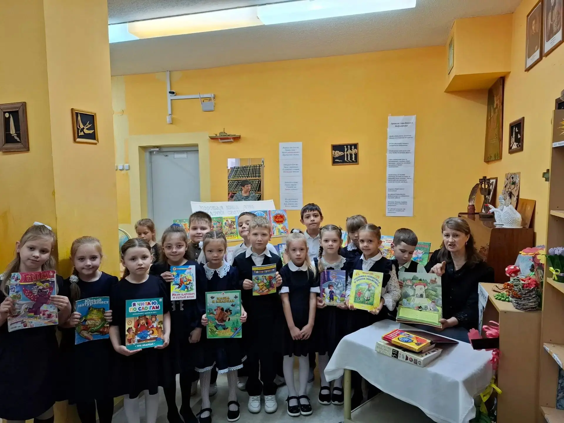 Библиотека - это обыкновенное, и в то же время удивительное место, потому, что здесь жи...