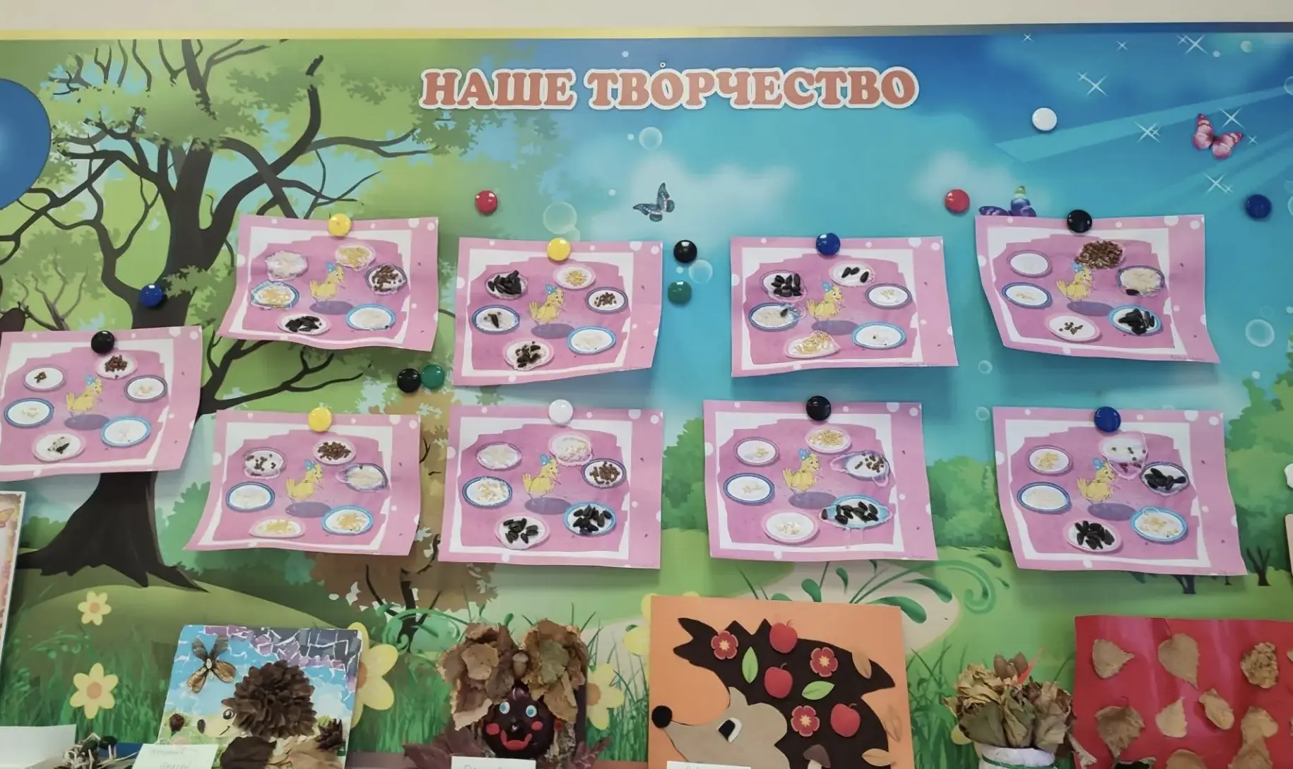 🐣🎂 Праздничный пир у Цыплёнка! 🌾✨