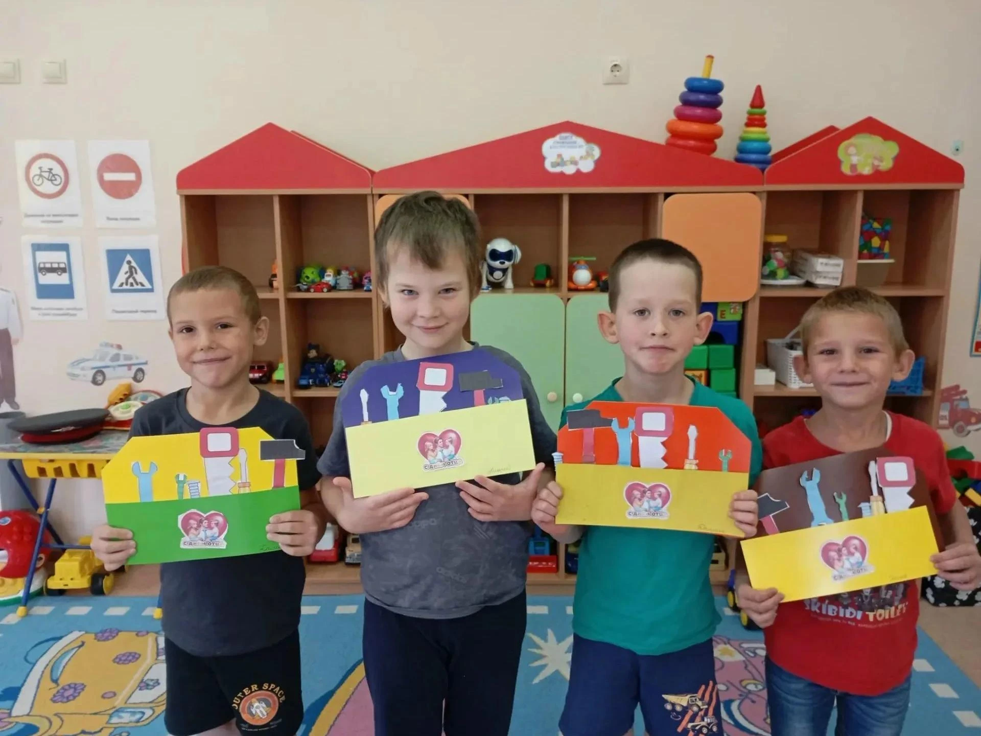 🎉 Подарок от самого сердца 🎉
