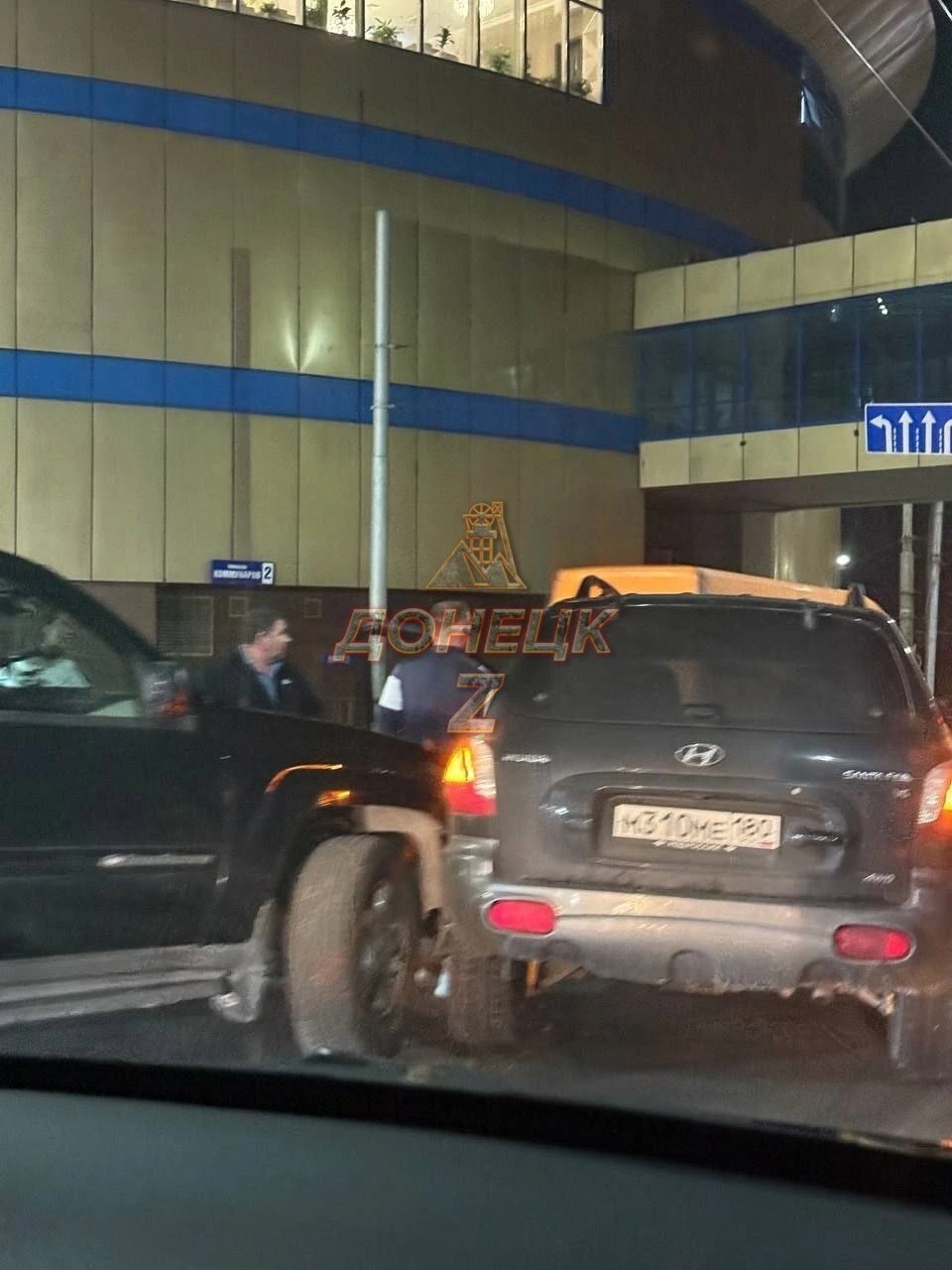 ДТП возле «Золотого кольца» в Донецке