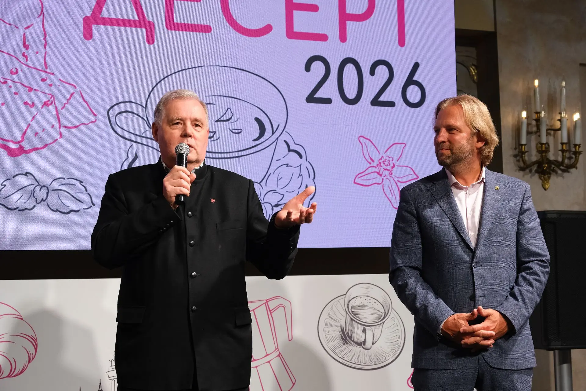В Петербурге подведены итоги гастрономического фестиваля и конкурса «Петербургский десе...