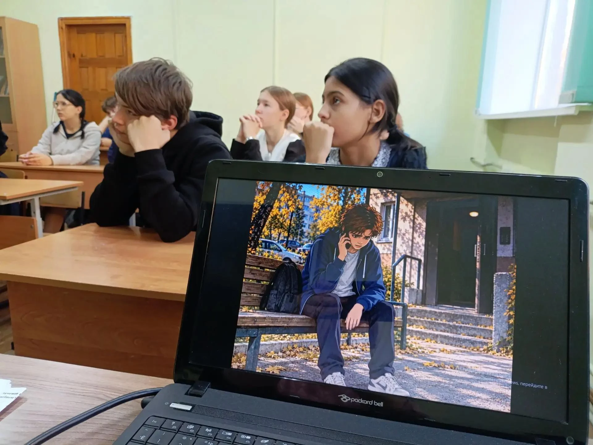 #МБОУОШСельхозтехника