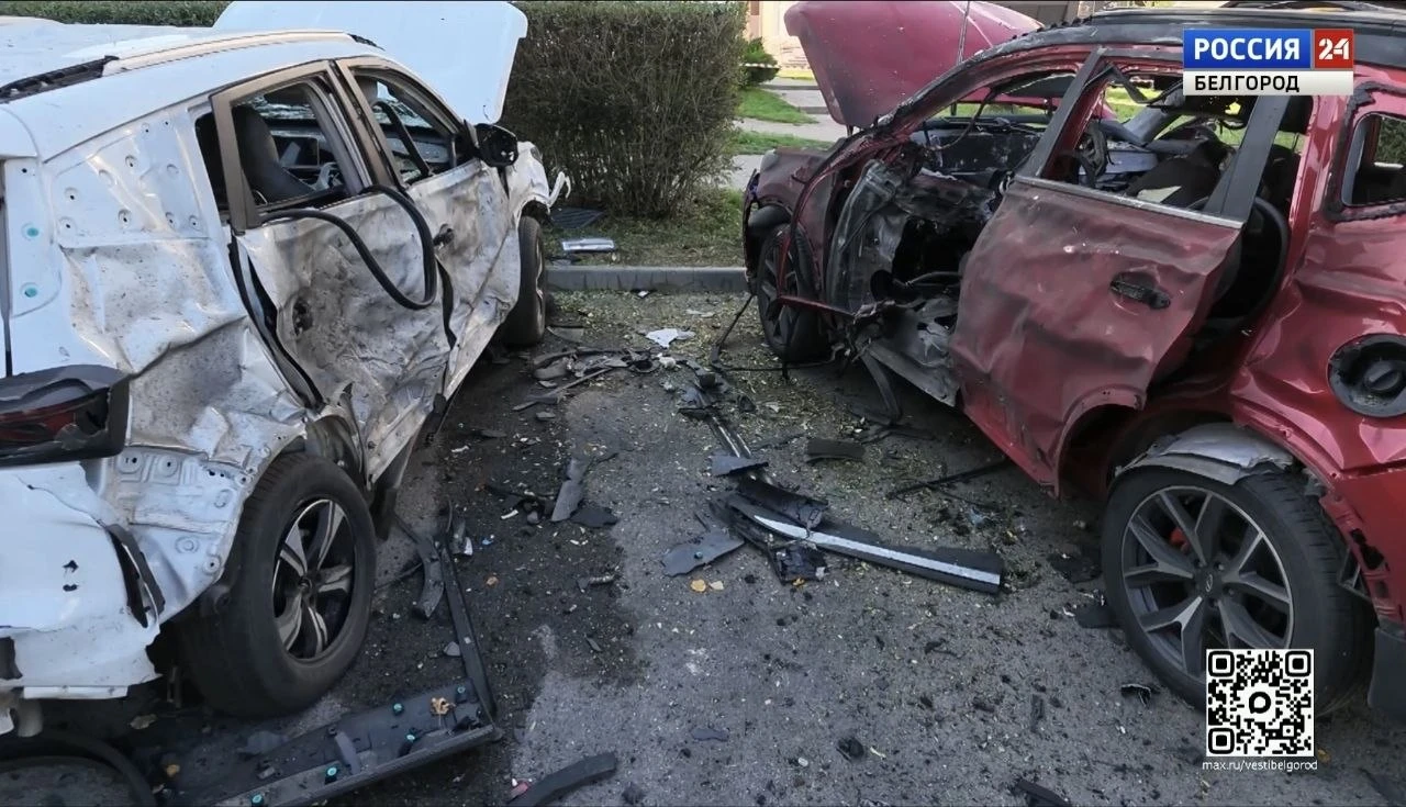 ❗137 раз ВСУ атаковали Белгородскую область за сутки: два человека погибли, 16 – ранены