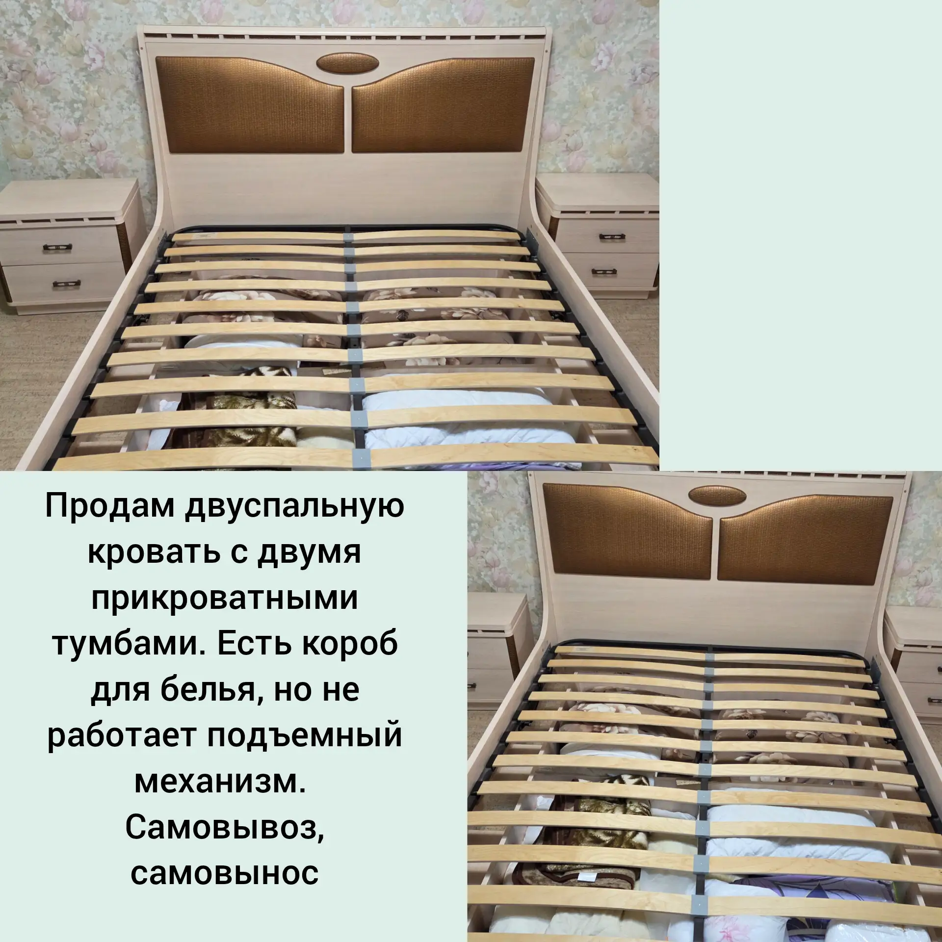 Цена 10т.р.