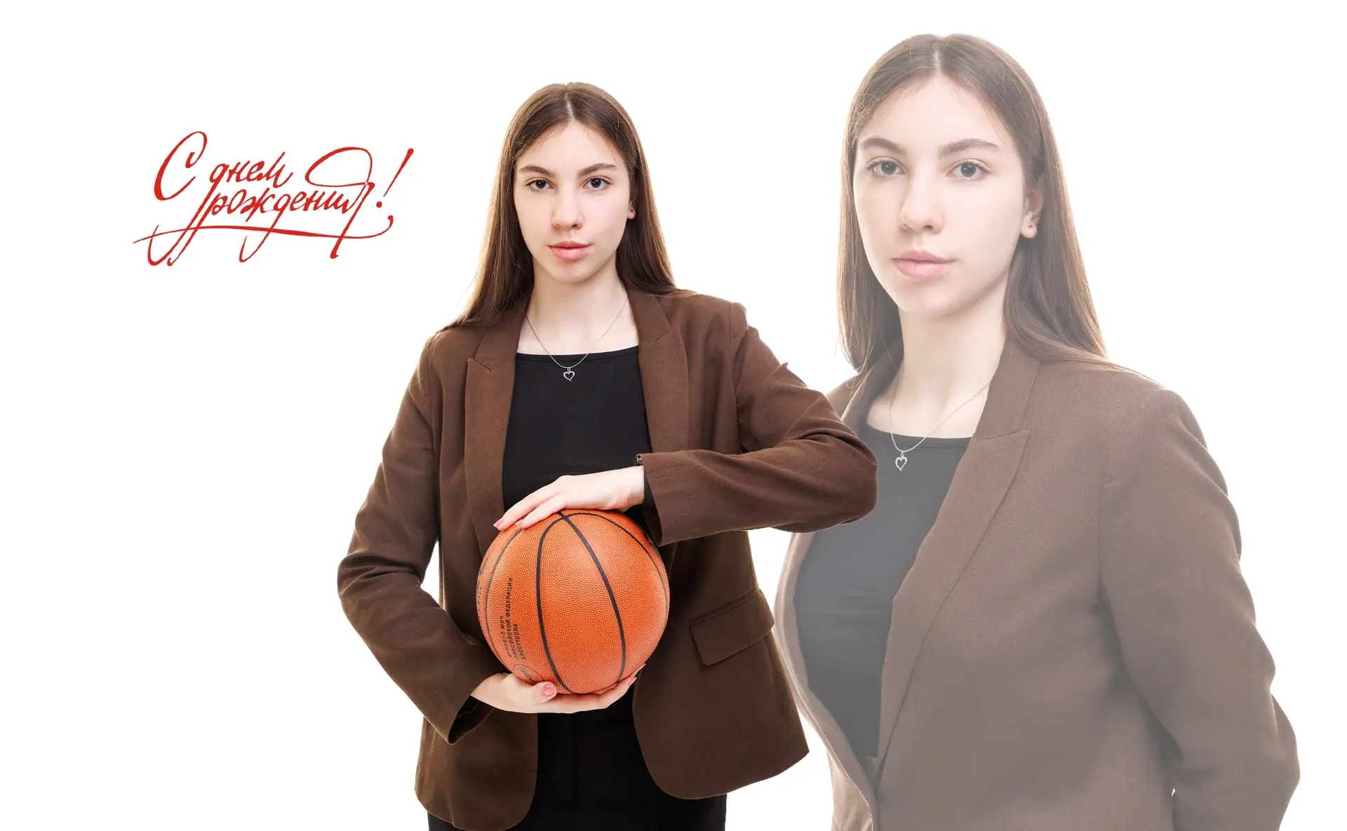 🎂 С ДНЕМ РОЖДЕНИЯ!