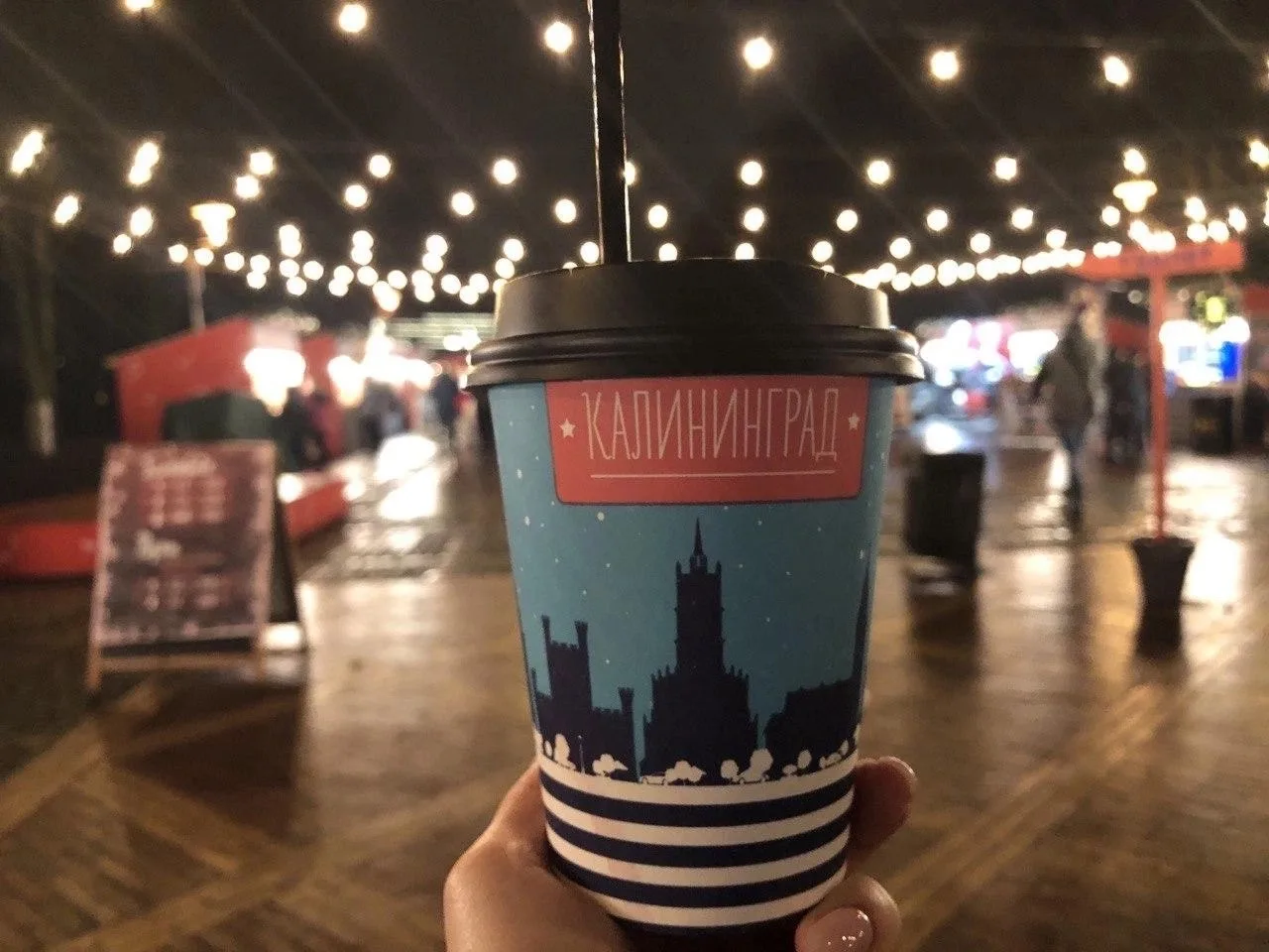 🌷Летим в Калининград !