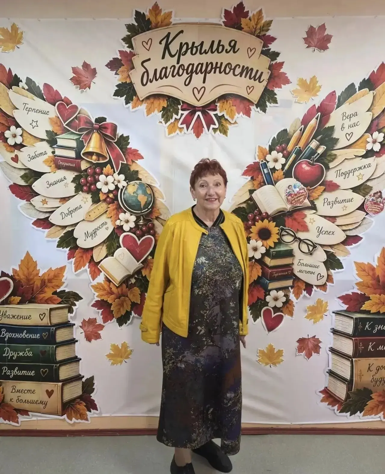 Директор с открытым сердцем ❤️