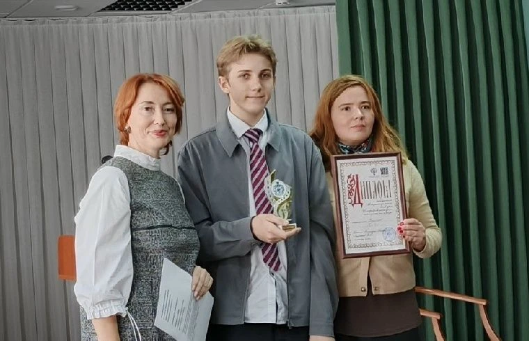 Ученик школы с. Студенки Белинского района Родионов Павел стал победителем в III межрег...