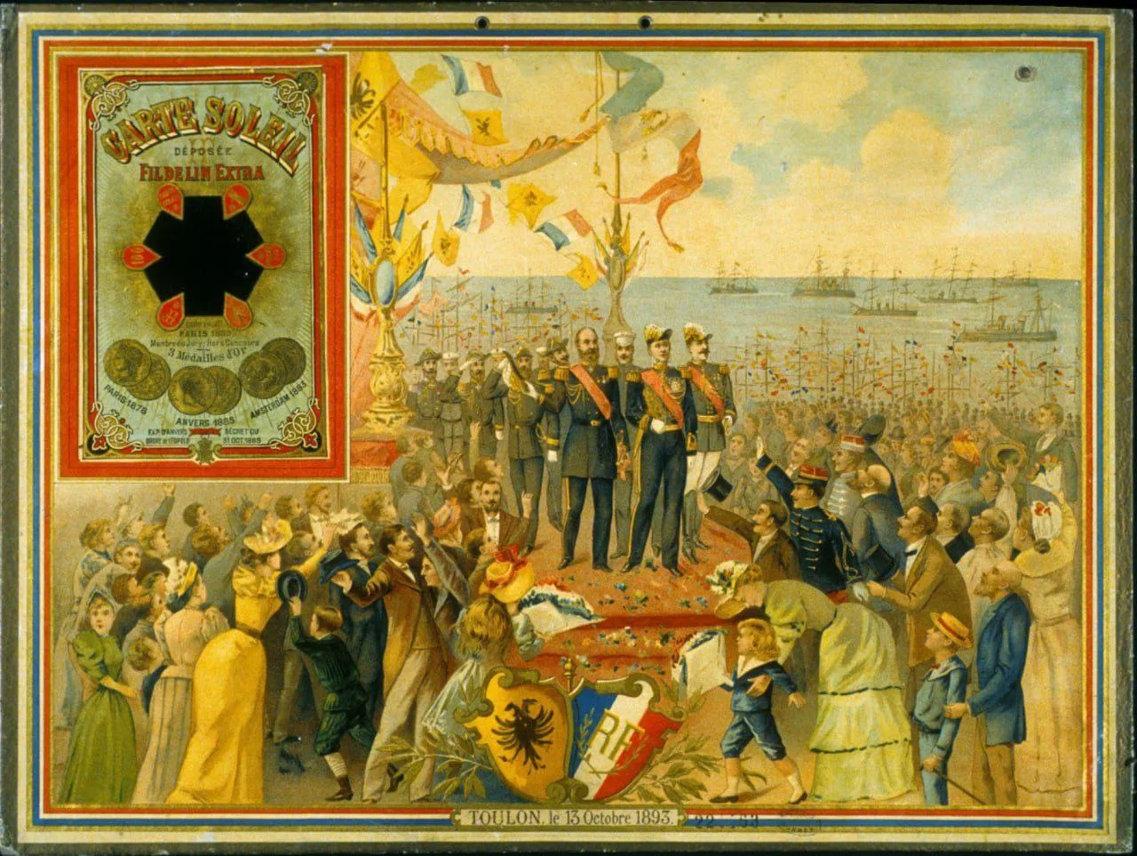 Прибытие русской эскадры в Тулон в 1893 году