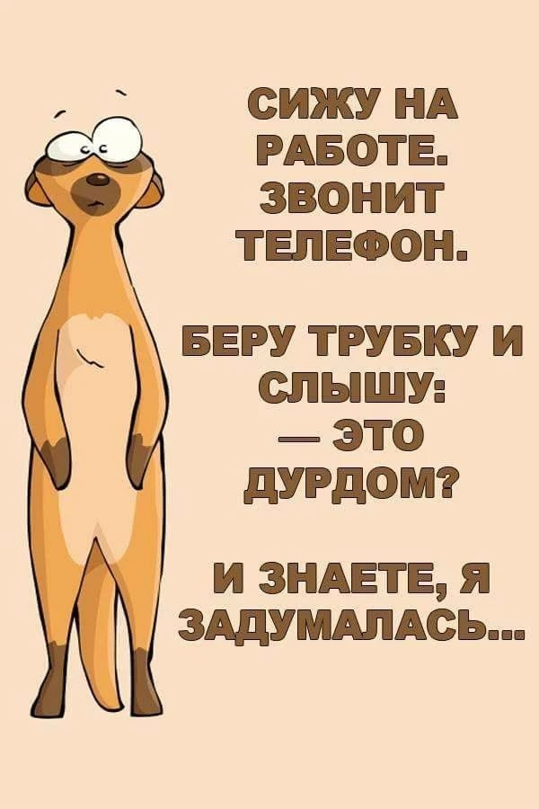 😁😁😁