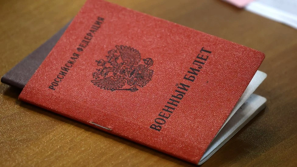 ⚡️ Ловить уклонистов и дезертиров станет проще