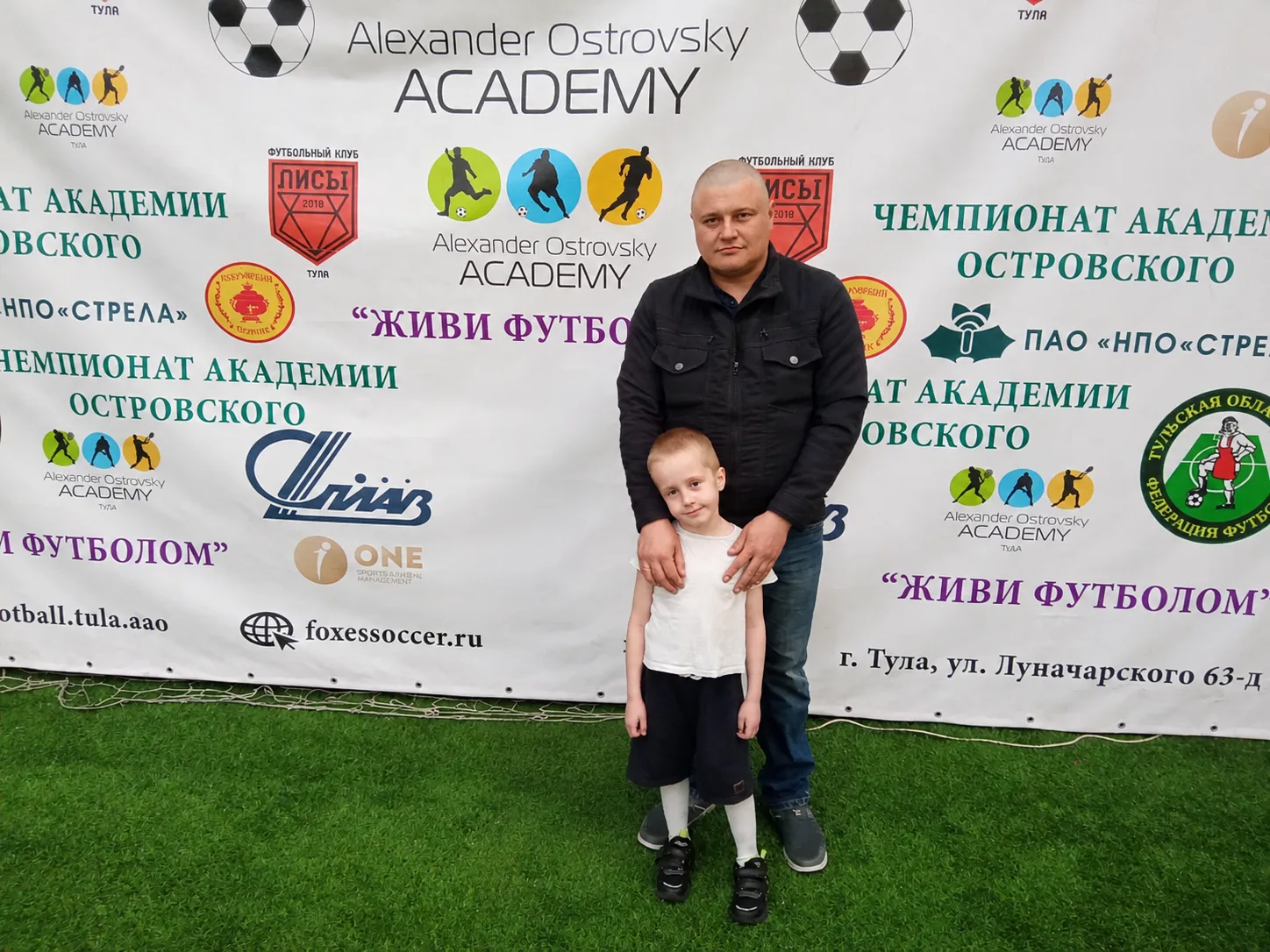 Участник онлайн-флешмоба "Папа может" Колюшкин Толя вспоминает: "Одно из моих самых сча...