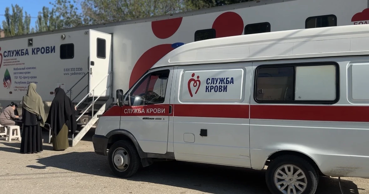 Наша общая сила ~ в доброте!