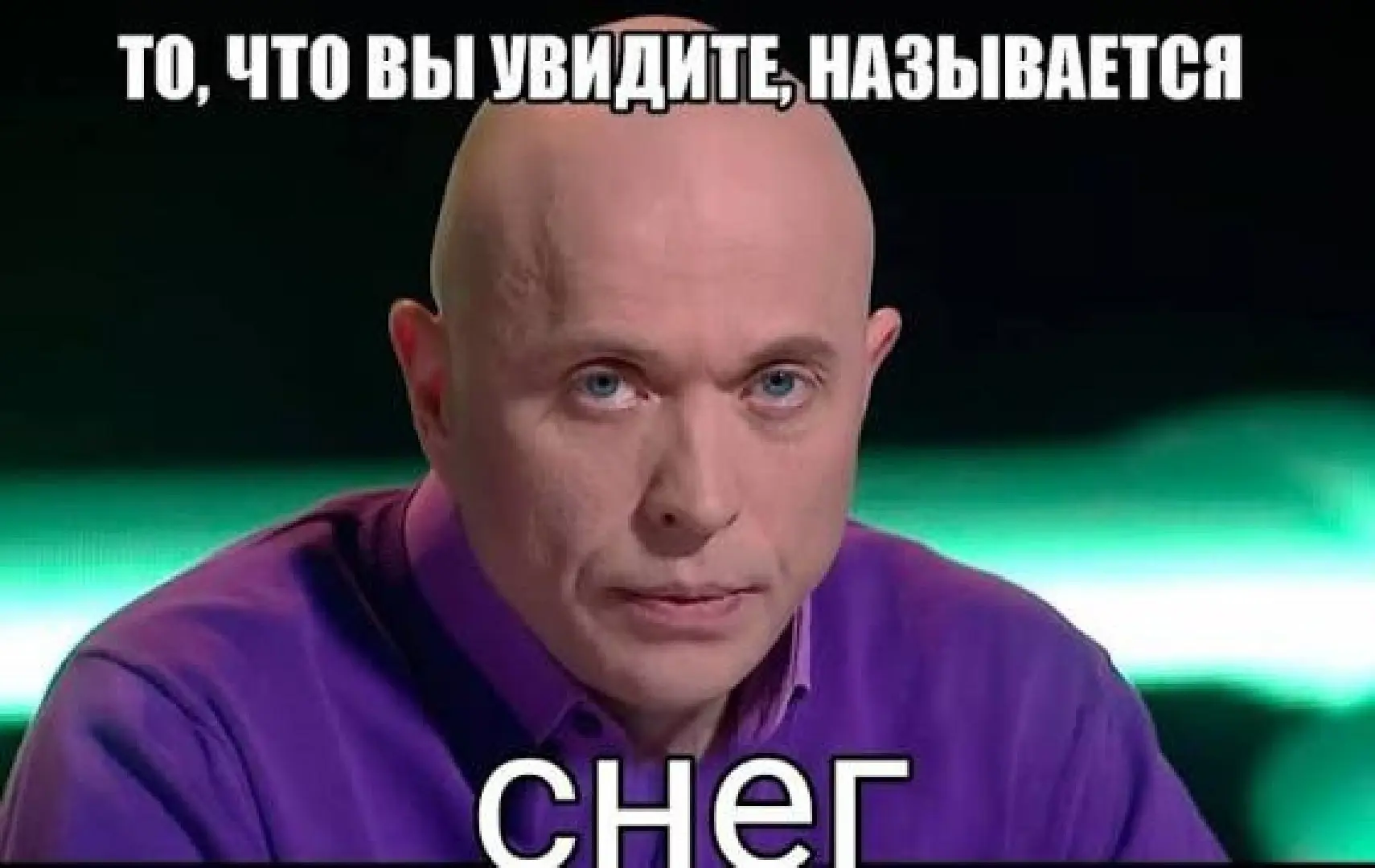 Осень может резко сдать позиции уже после 20 октября ❄️
