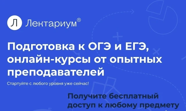 ❗️Уважаемые родители и обучающиеся 7-9 классов❗️