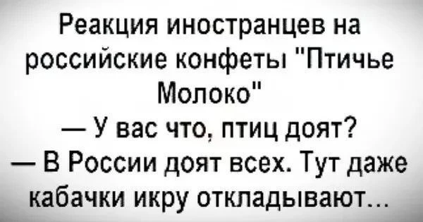 ПРУFИКИ В МАХ