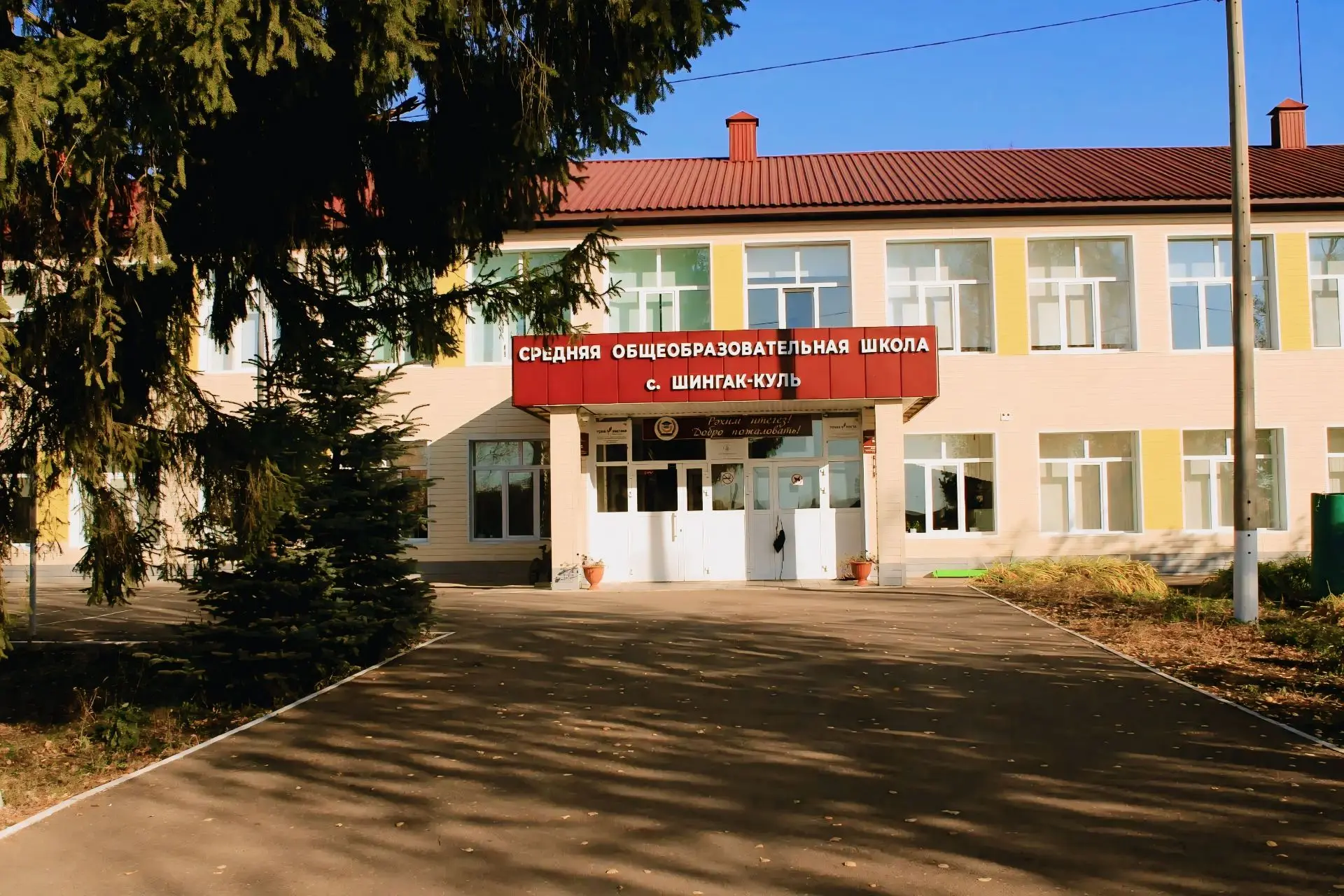 Осенняя тема подъехала...🌾