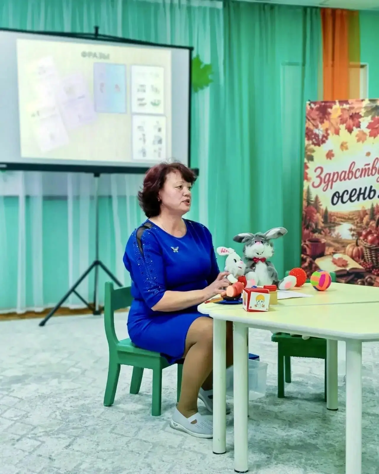 🎓 Районные методические объединения: обмен опытом и новые практики 🎓