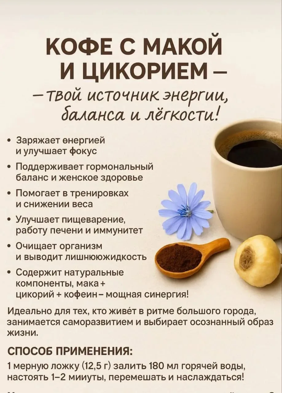 Привет, друзья!