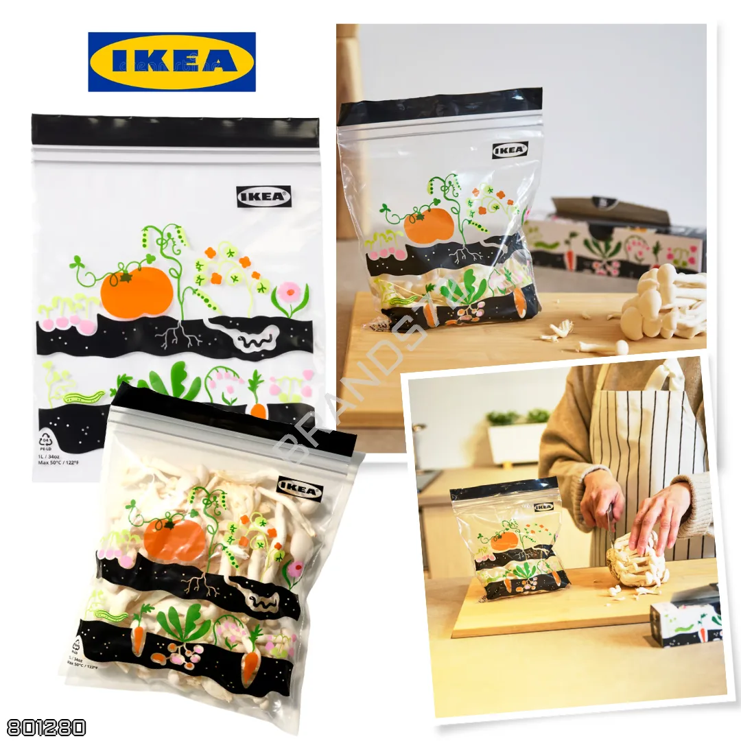 IKEA 🇩🇪