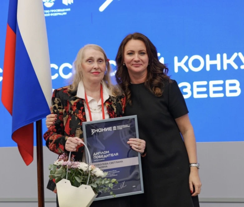 🏆✈️ МУЗЕЙ ИВАНОВСКОЙ ШКОЛЫ №29 — ЛУЧШИЙ В РОССИИ! ✈️🏆