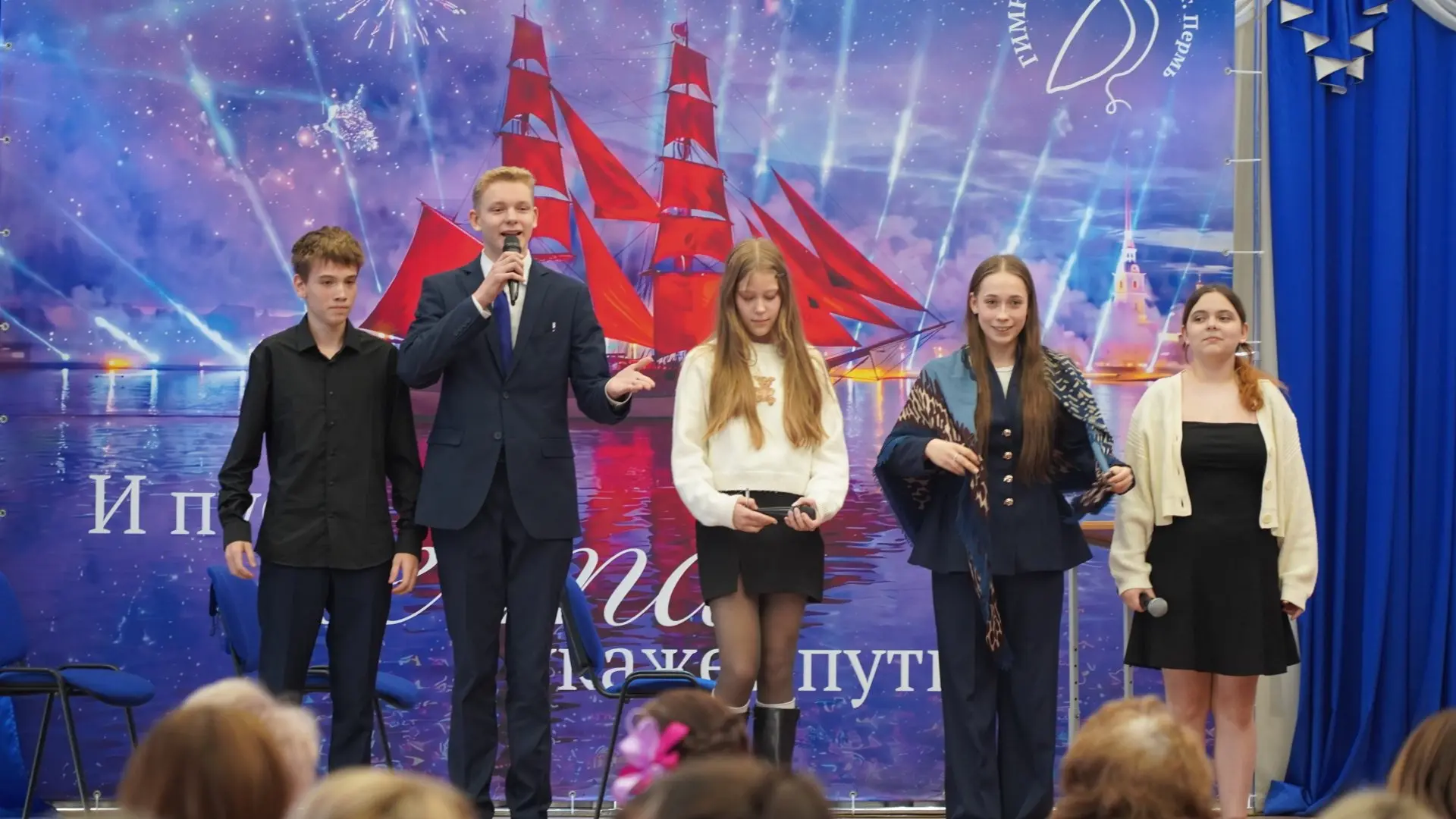 ✨ Тематическая неделя, посвящённая профессии учителя: 5–9 октября 👩🏼‍🏫