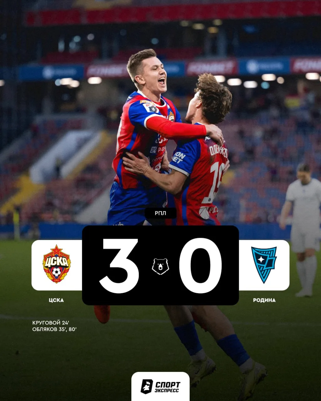 Не спеша, без суеты, без поражений 🤫