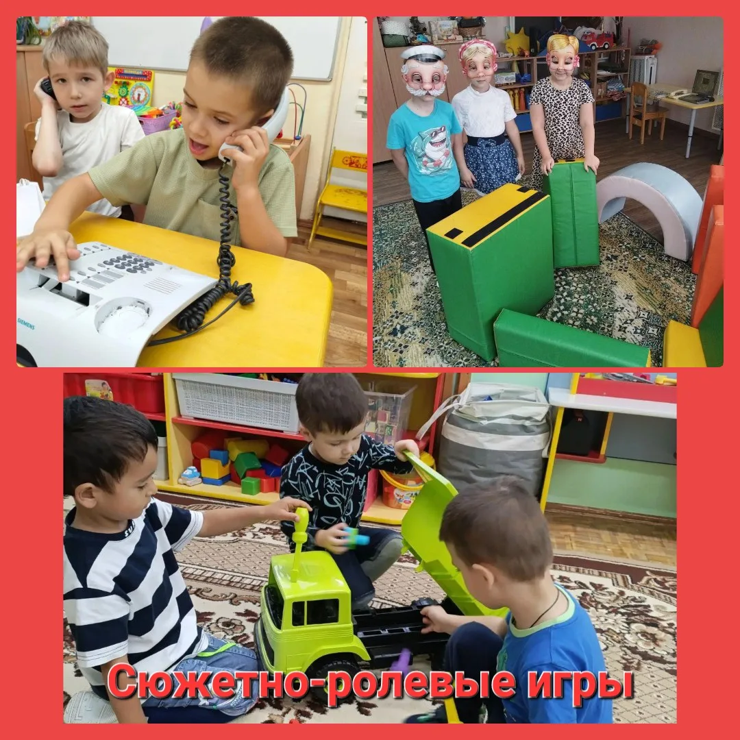 В наших детских садах завершилась замечательная тематическая неделя «Подарок для папы и...