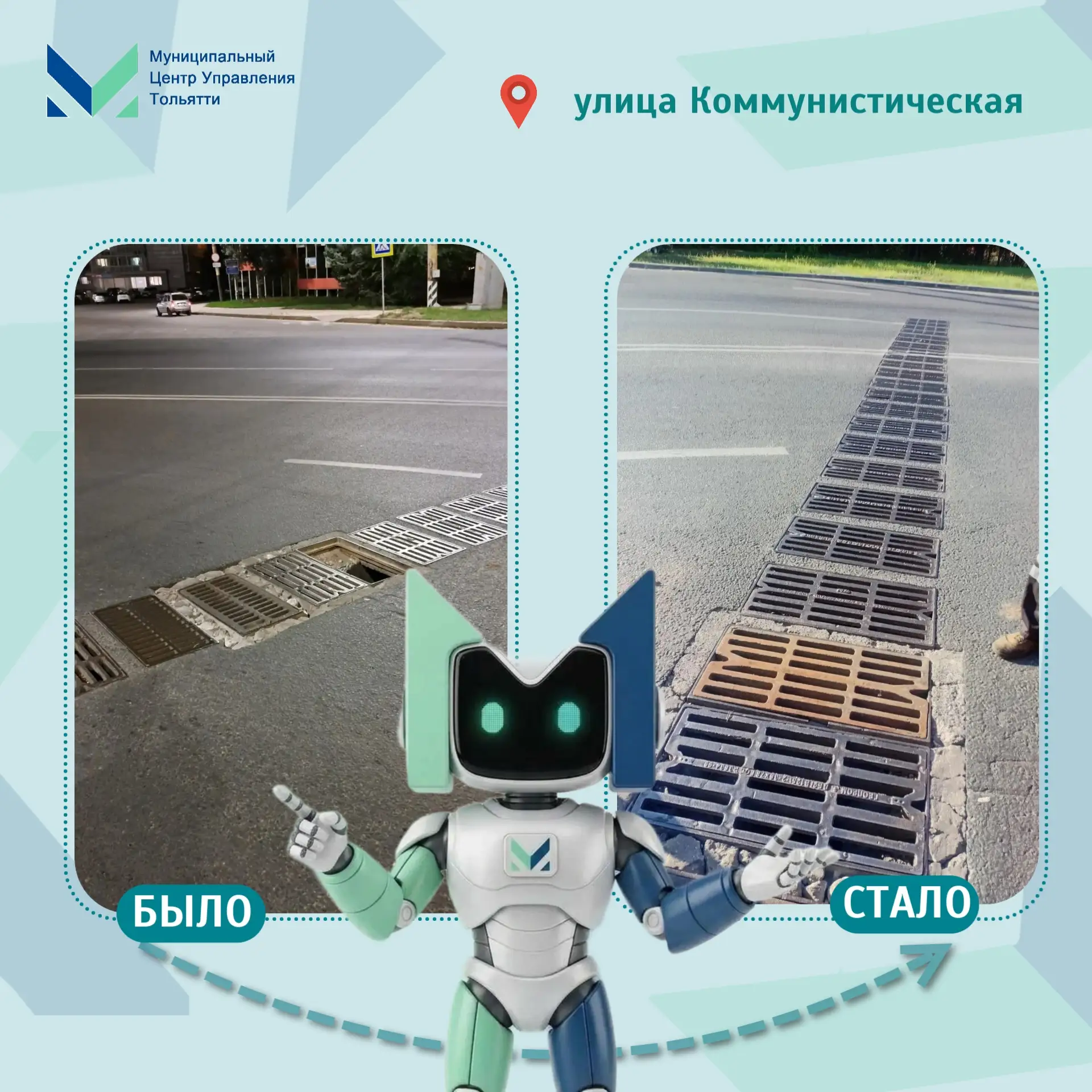📸 Делимся подборкой фото «было — стало»: в карточках  результаты работ, выполненных по...