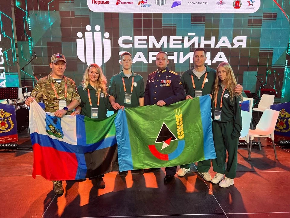 Малаховы из Губкина стали финалистами Всероссийской игры «Семейная зарница»