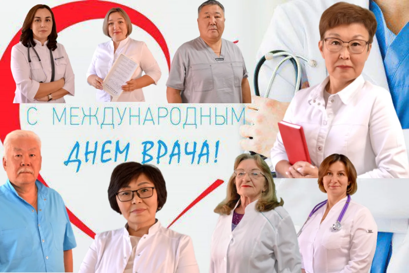 ✨ Есть профессии, которые выбирают умом. А есть те, которые выбирают сердцем. ✨