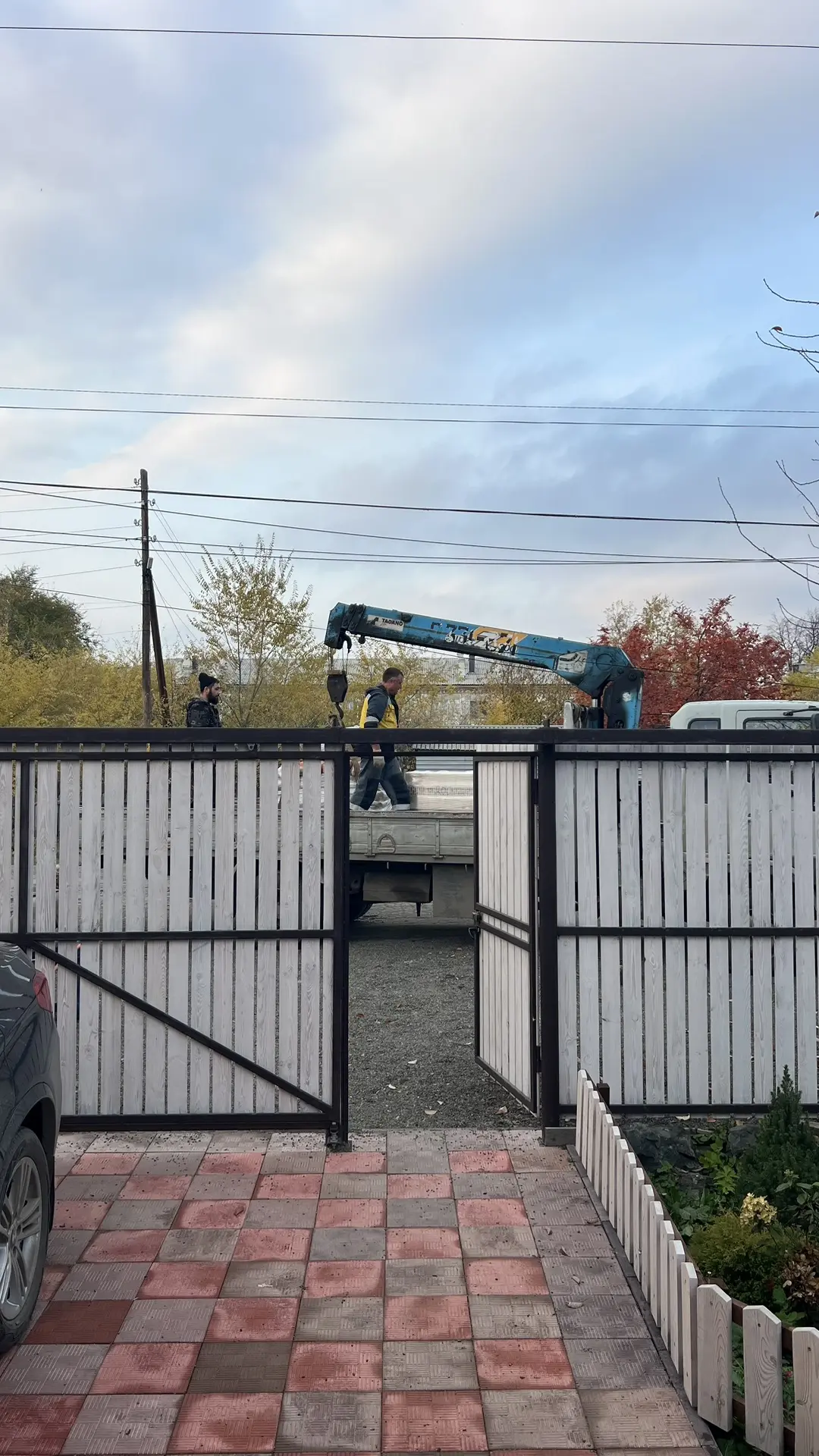 Приехали. Устала 🤪