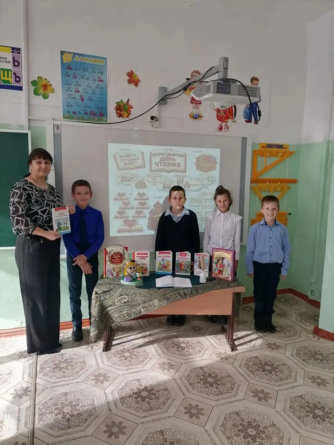 ✨«В гостях у книги»: как в нашей школе отметили Международный день чтения!