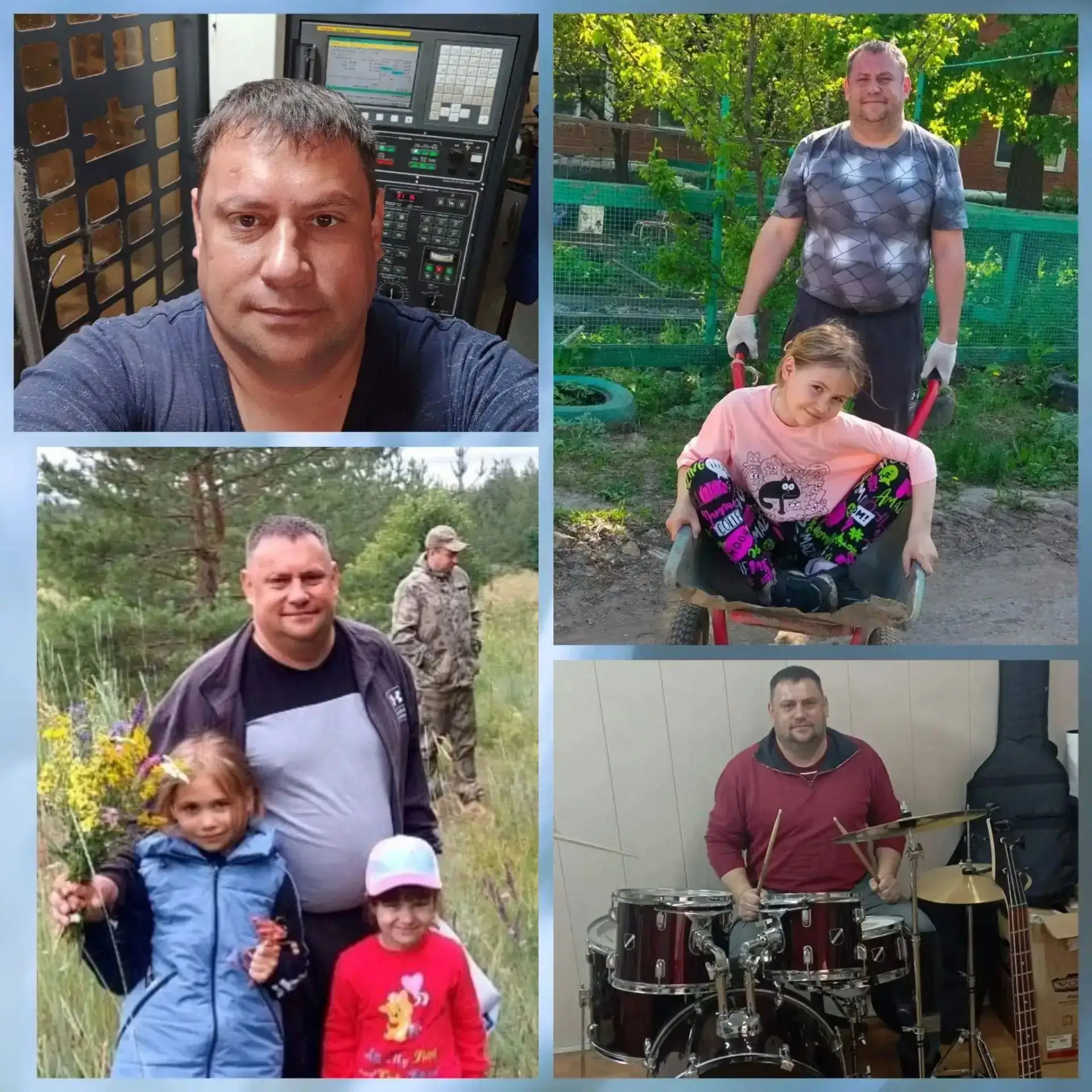 Акция "Вместе с папой"