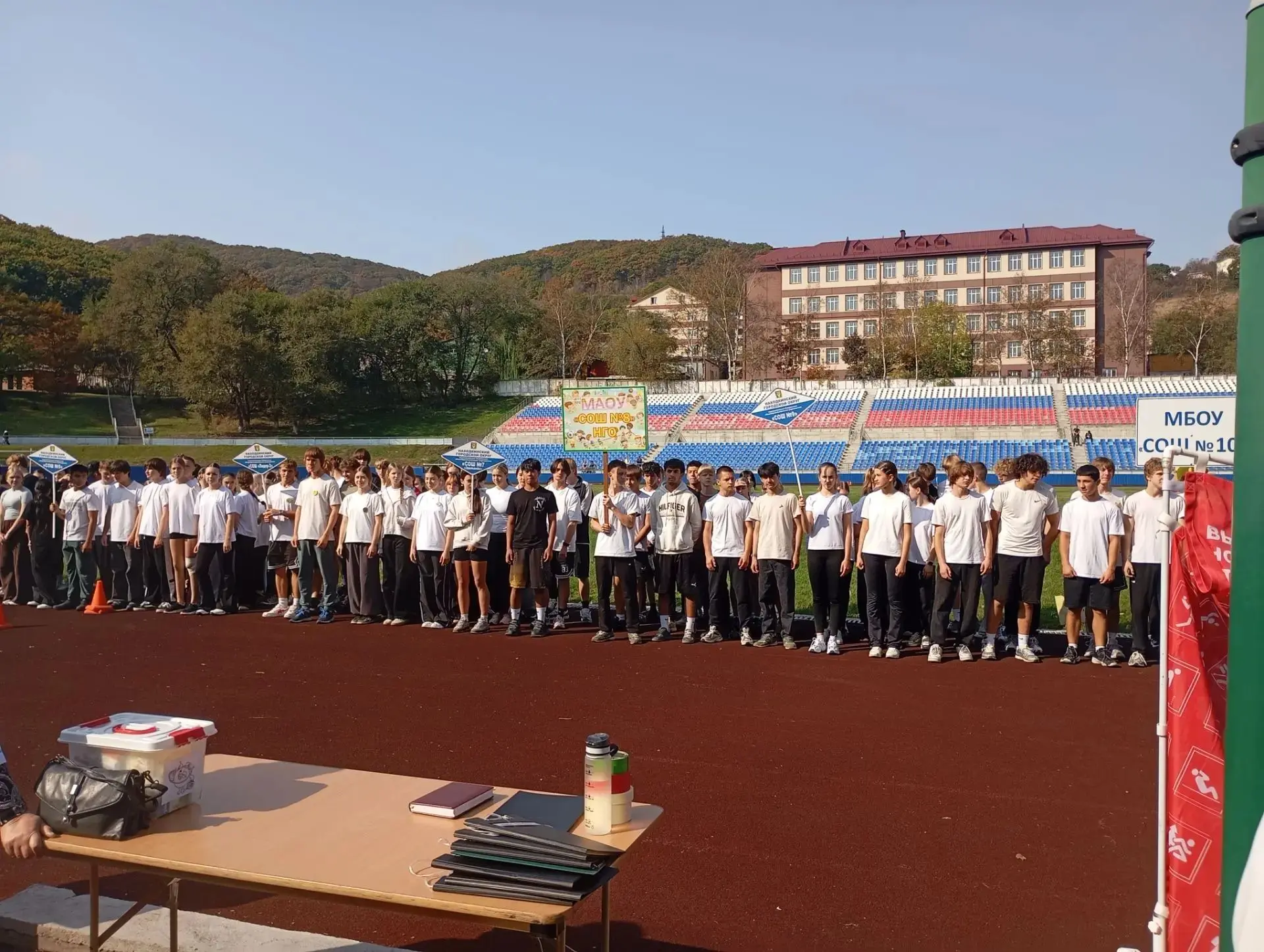 🏅 Спартакиада школьников: первый старт — есть! 🏅