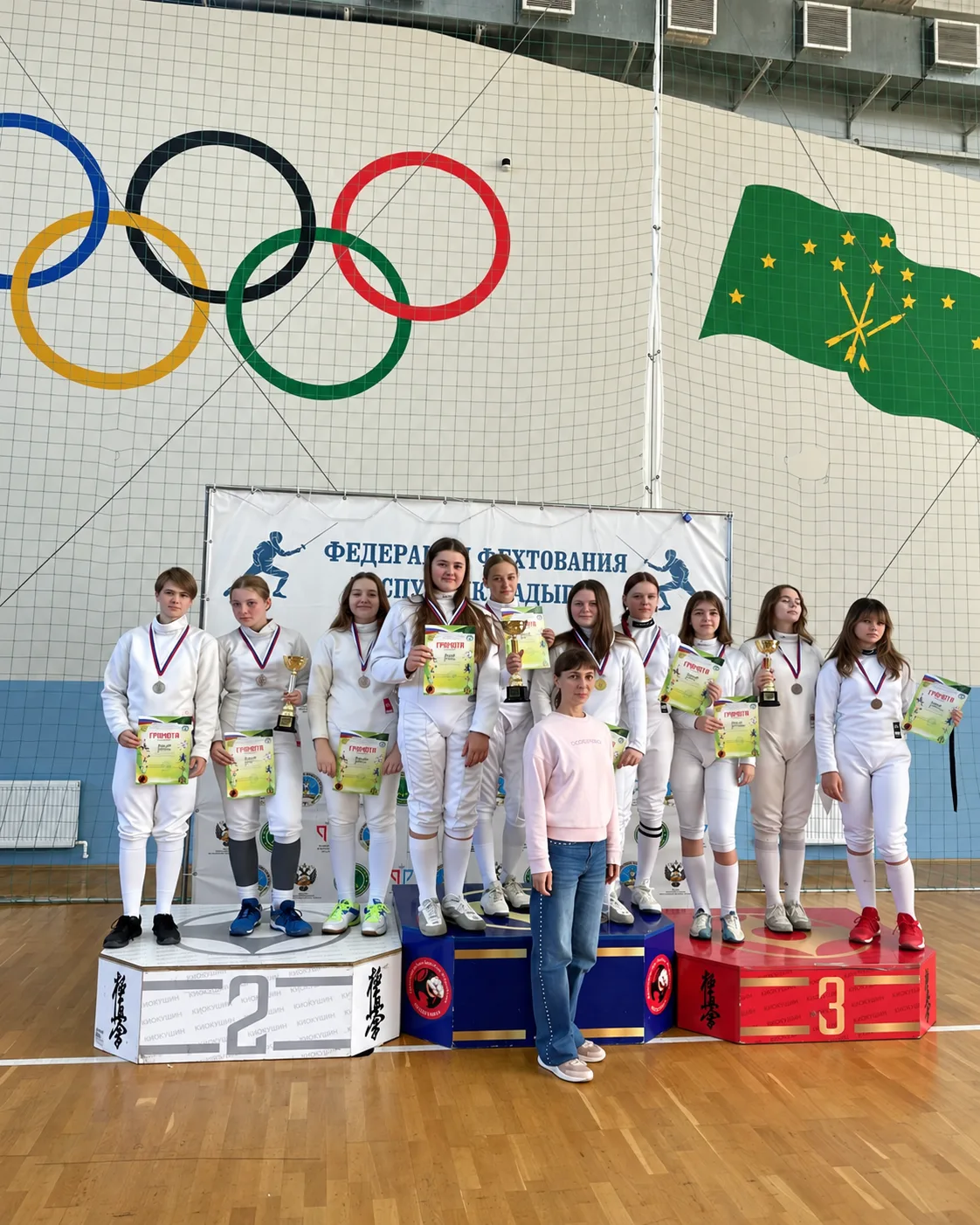 🏆 ЗОЛОТО И БРОНЗА НА ТУРНИРЕ ПО ФЕХТОВАНИЮ В АДЫГЕЕ! 🤺