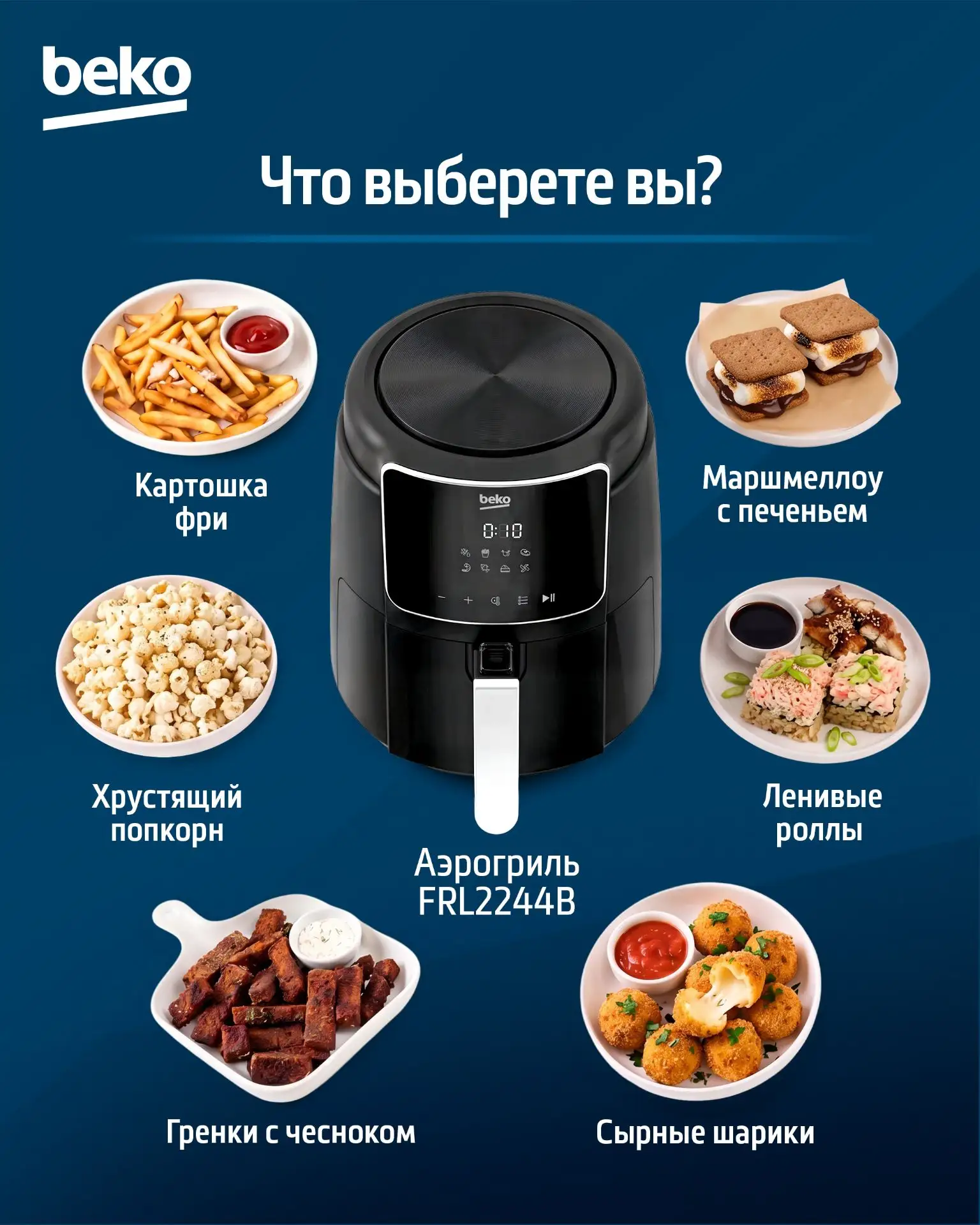 Октябрь шепчет голосом Эдварда Каллена: «Сейчас самое время пересмотреть всю историю “С...