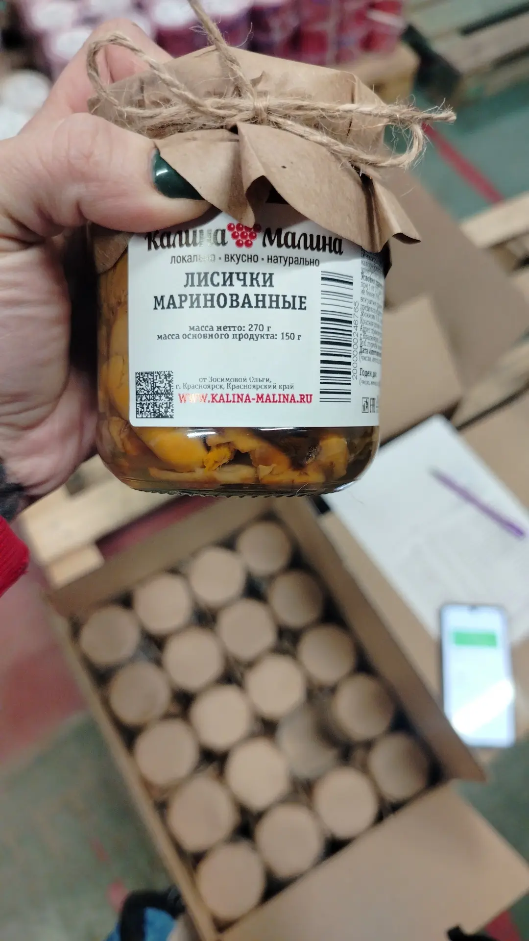 Ебушки воробушки.... 🫨 так у меня пол холодильника маринованных сокровищ дома😂😂😂