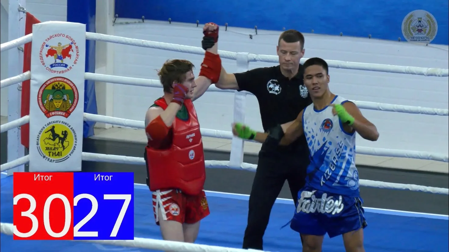 🏆 НАШИ УЧИТЕЛЯ — НАША ГОРДОСТЬ! 🇷🇺🥊