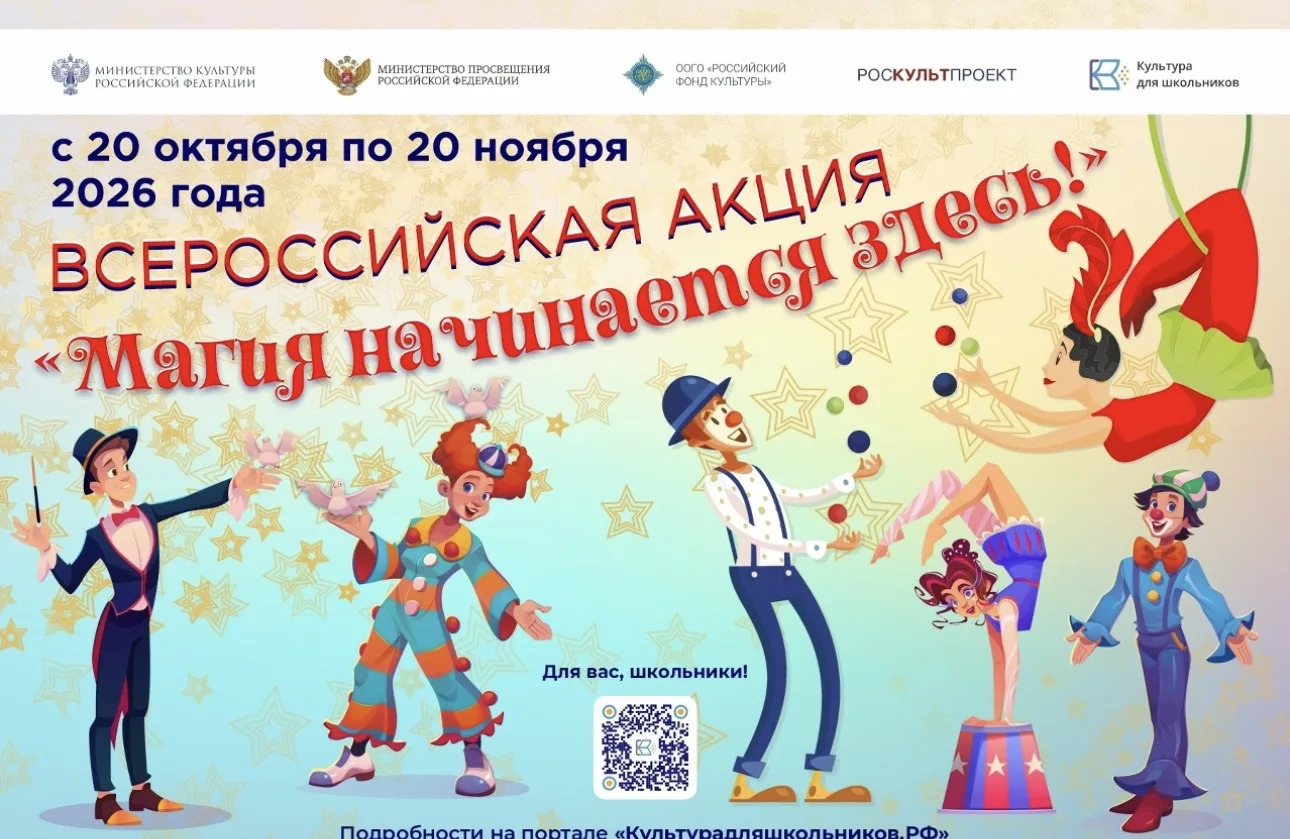 📢 Дорогие друзья!
